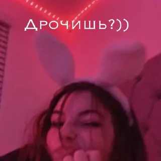 Sticker Тянки :} - 10