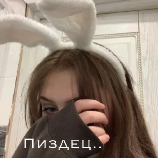 Sticker Тянки :} - 5