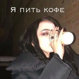 Sticker Тянки :} - 4