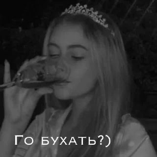 Sticker Тянки :} - 3