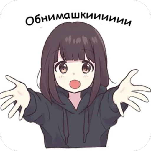 anime cartoon illustration