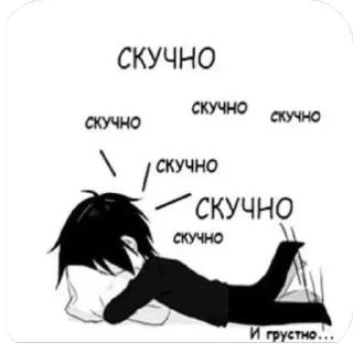 text font black and white