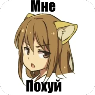 anime cartoon illustration