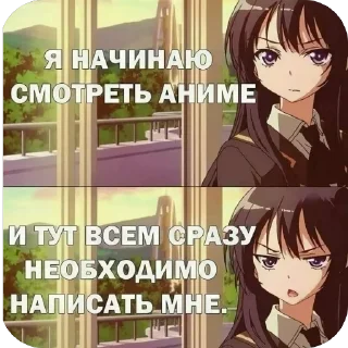 anime cartoon human face