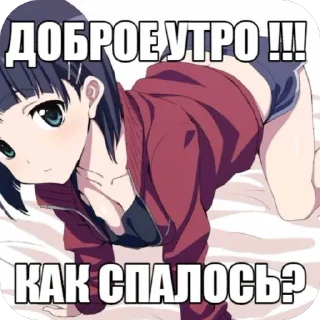 anime cartoon animated cartoon