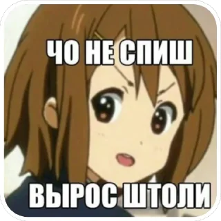 text cartoon animated cartoon