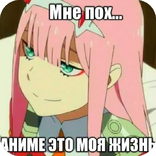 anime animated cartoon text