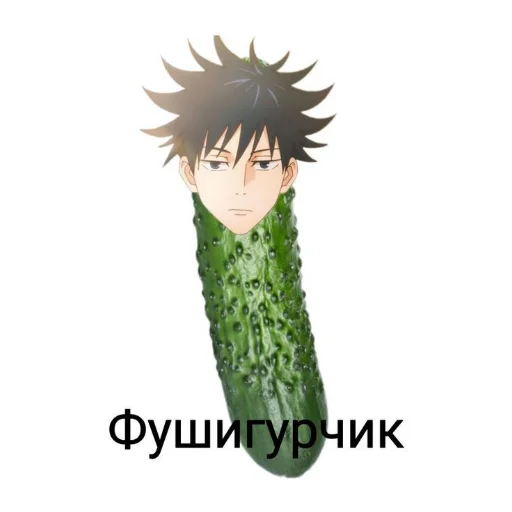 Sticker Animeavasse - 1