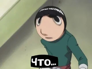 Стикер Animem pak by @anime_stickerr - 10