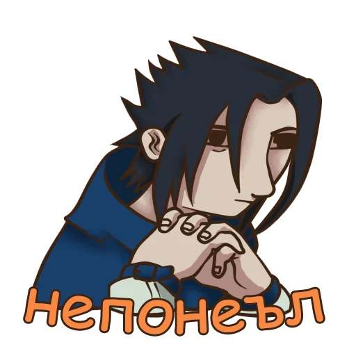 Стикер Animemes заебались рисовать - 11