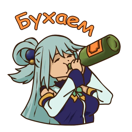 Стикер Animemes заебались рисовать - 6