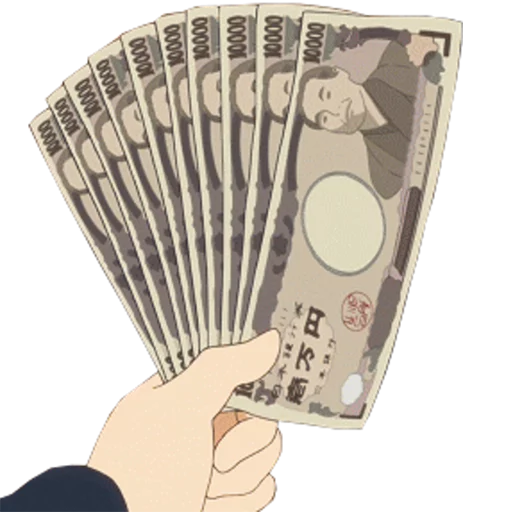 СМС Человек