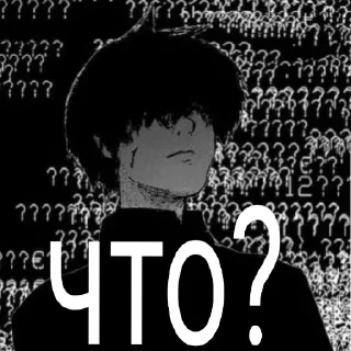 Sticker анимешная хуйня+ - 6