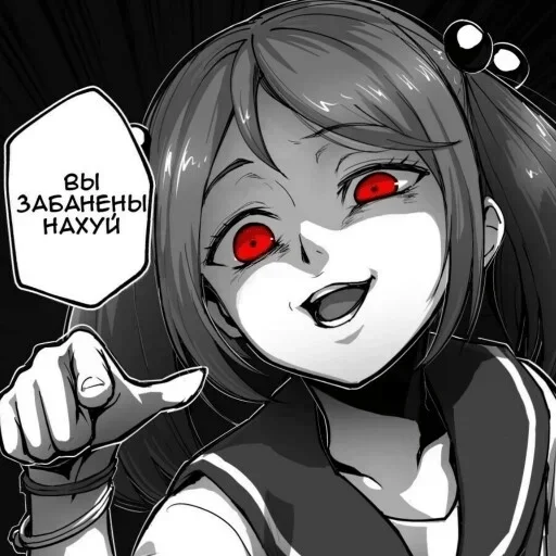 anime cartoon animated cartoon