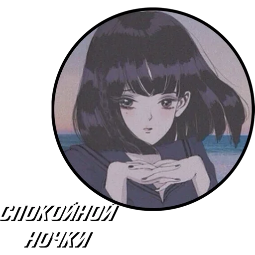 anime human face cartoon