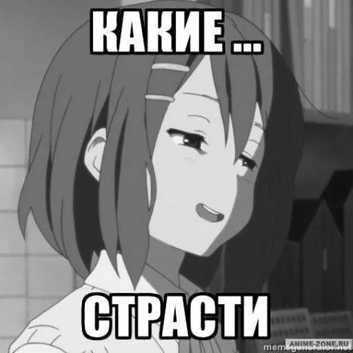 Sticker Заходите-@anime_vidos by @fStikBot - 6