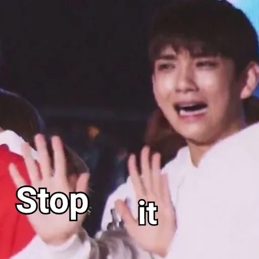 СМС человеческое лицо Человек