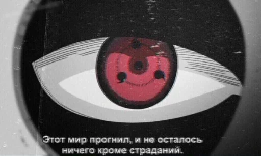 СМС круг мультфильм