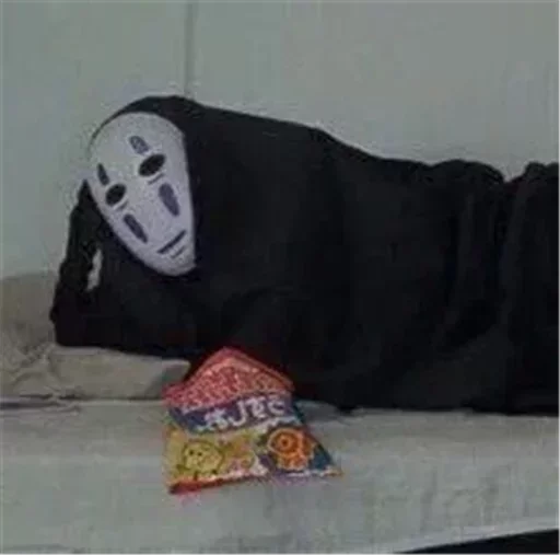 СМС комнатный мультфильм