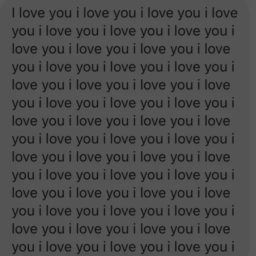 СМС черно-белый скриншот