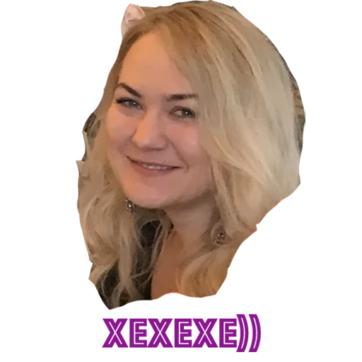 human face smile person