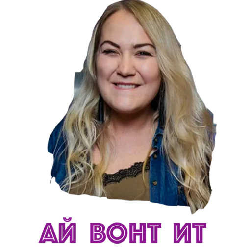 human face smile clothing