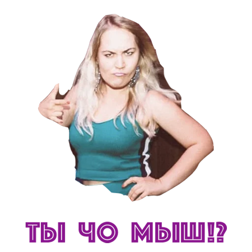 human face clothing person