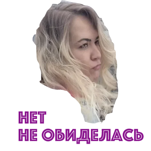 human face woman person