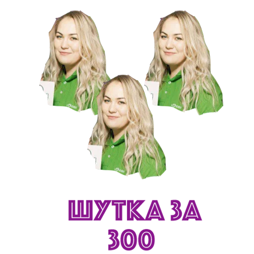 human face clothing smile