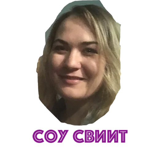 human face smile woman