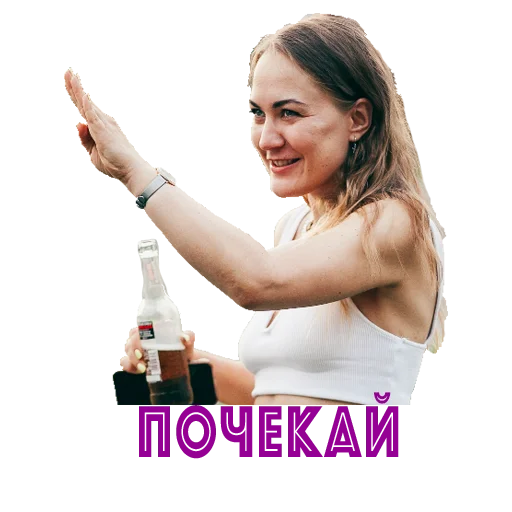 person human face smile