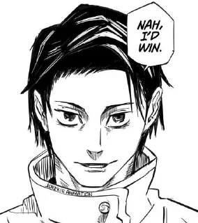 Стикер Nah I'd Win • @sticbot - 4