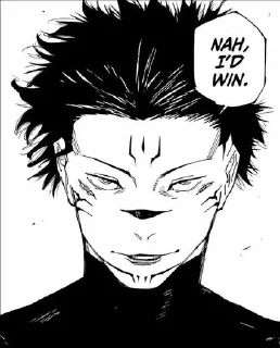 Стикер Nah I'd Win • @sticbot - 11