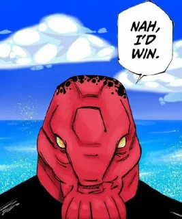 Стикер Nah I'd Win • @sticbot - 2