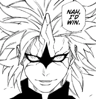 Стикер Nah I'd Win • @sticbot - 10