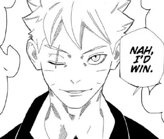 Стикер Nah I'd Win • @sticbot - 3