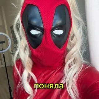 Стикер Анна Немченко - 1