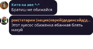 text screenshot font