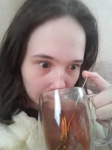 person human face drink