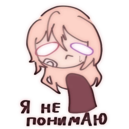 Стикер AnnieStickers66 - 1