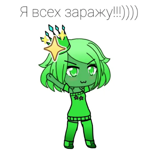 рисование эскиз иллюстрация