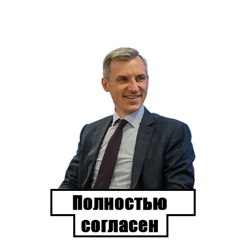 Sticker AnokhinVN - 1