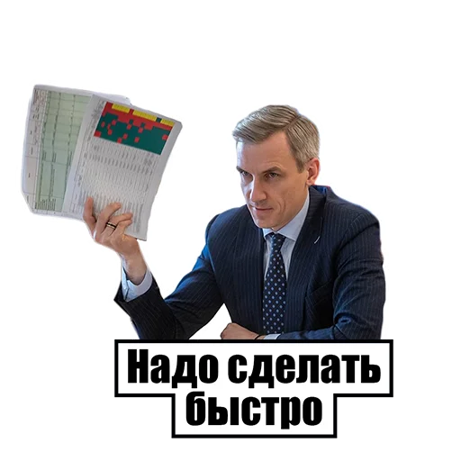 Sticker AnokhinVN - 1