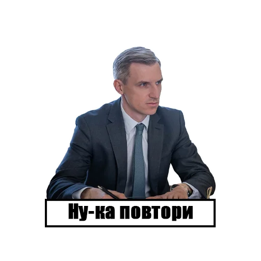 Sticker AnokhinVN - 1