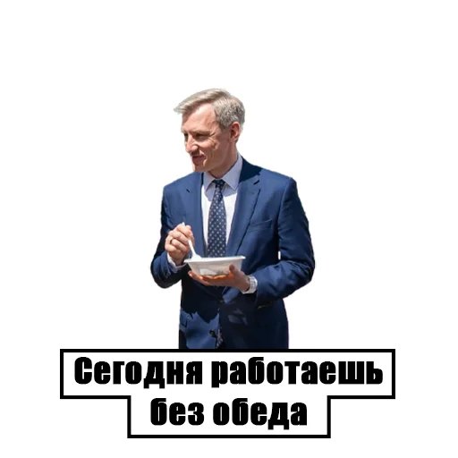 Sticker AnokhinVN - 1