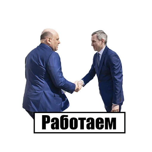 Sticker AnokhinVN - 1