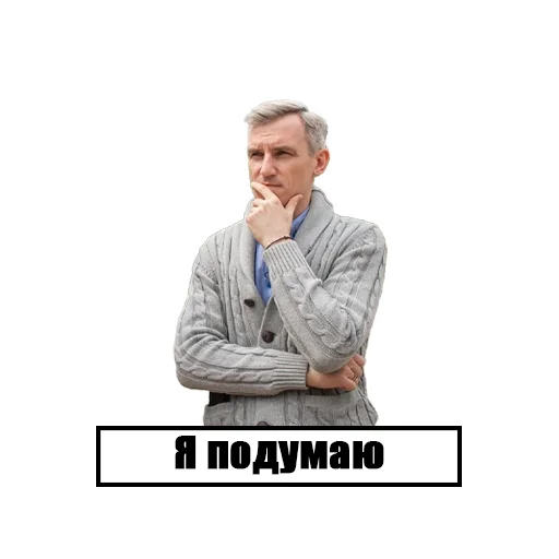 Sticker AnokhinVN - 1