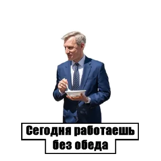 Sticker Василий Анохин - 3
