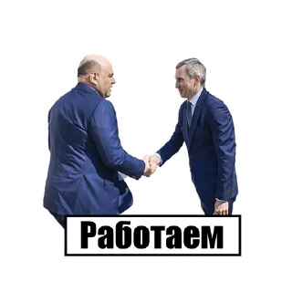 Sticker Василий Анохин - 2