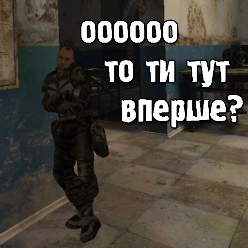 Стикер AnomalnyPrytylok - 1